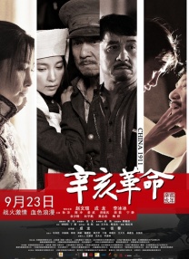 催眠禁伦h肉系统
